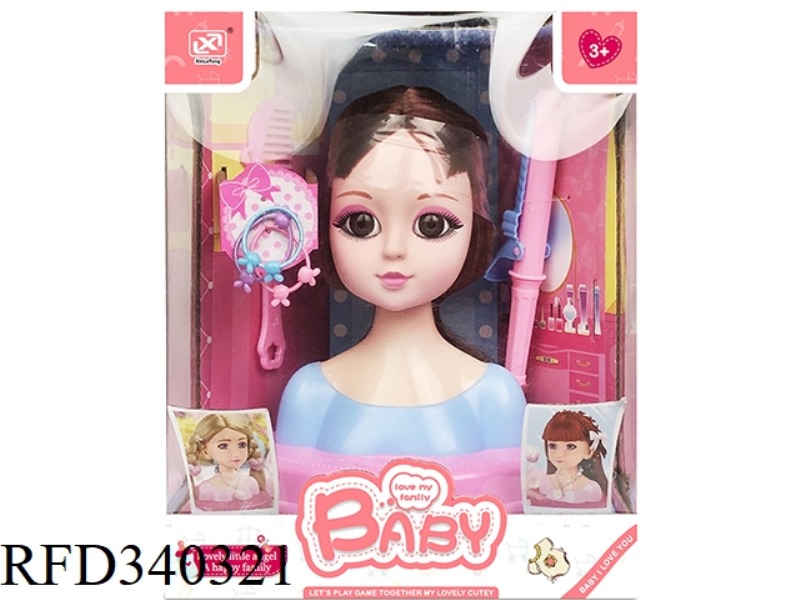 WINDOW BOX BUST DOLL HEAD SET