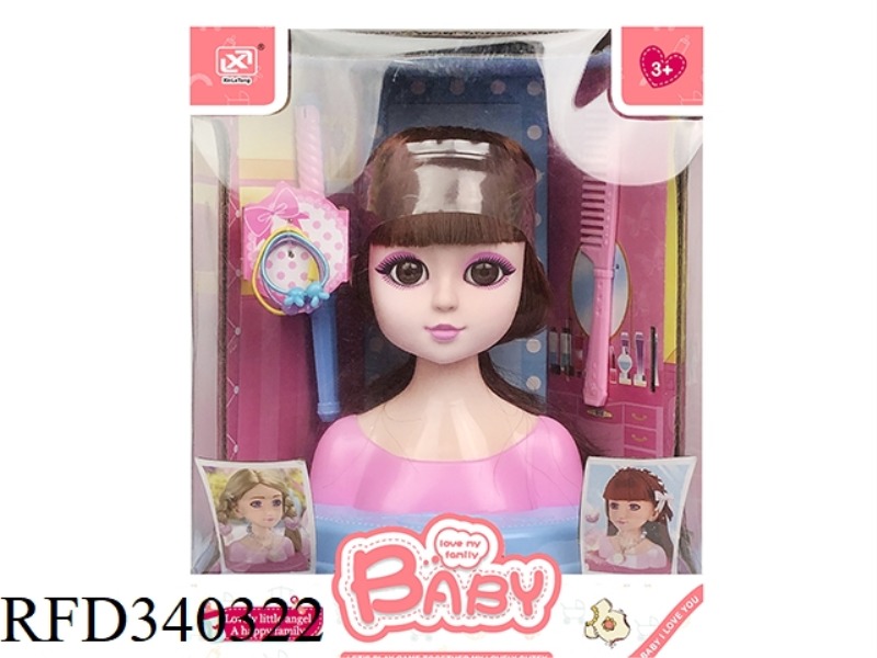 WINDOW BOX BUST DOLL HEAD SET
