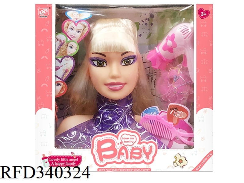 WINDOW BOX BUST DOLL HEAD SET
