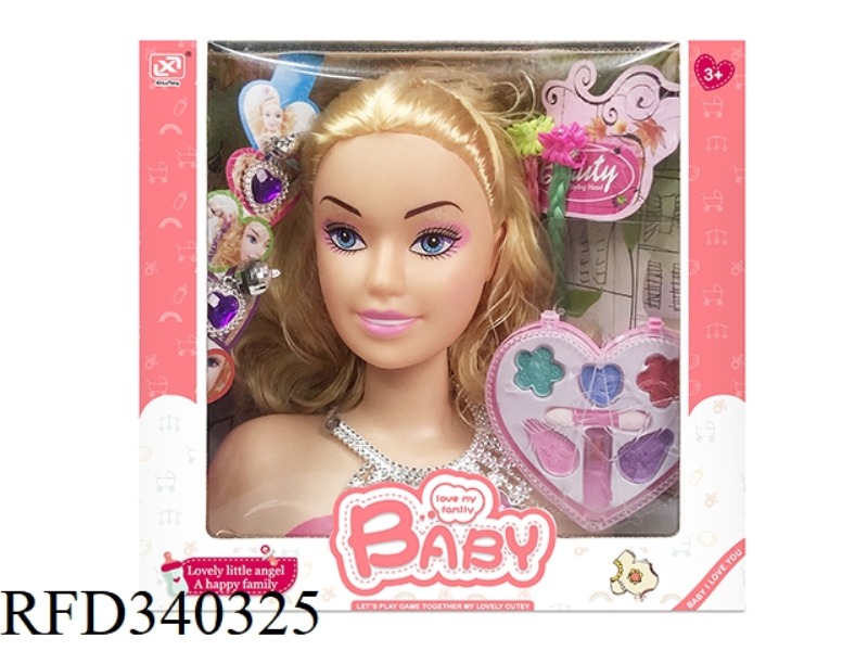 WINDOW BOX BUST DOLL HEAD SET