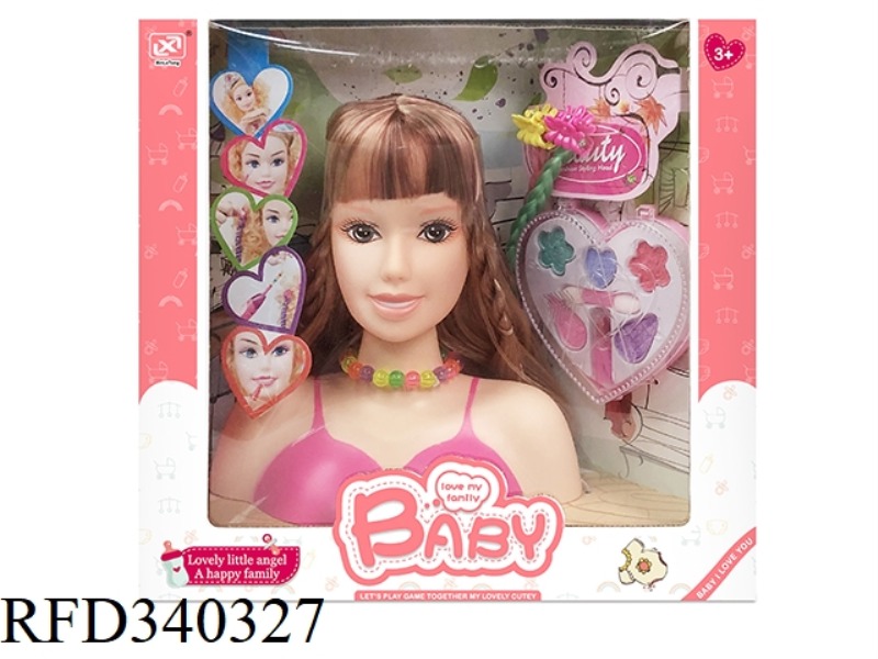 WINDOW BOX BUST DOLL HEAD SET