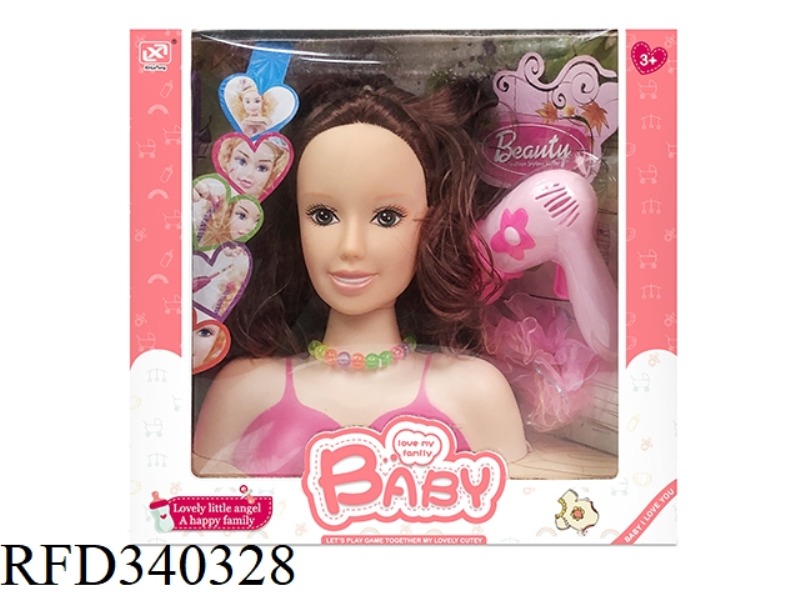 WINDOW BOX BUST DOLL HEAD SET