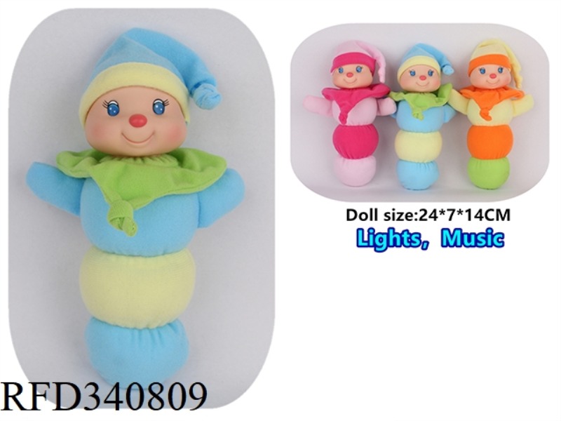 10-INCH DOLL SOOTHS THE CATERPILLAR DOLL WITH LIGHT MUSIC