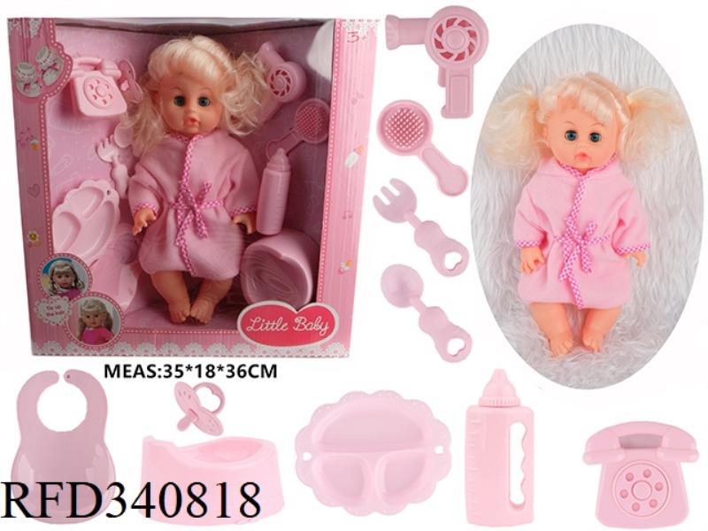 16 INCH DOLL WITH 10 PCS OF MUSIC INSTALLED IN EVERY HOUSE