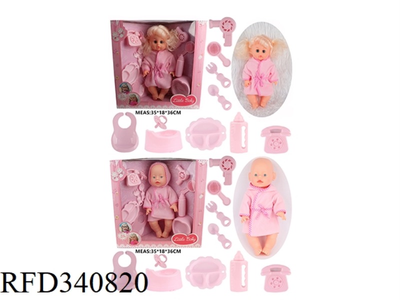 16 INCH DOLL WITH MUSIC 10PCS INSTALLED HOUSE (MIXED OUTFIT)