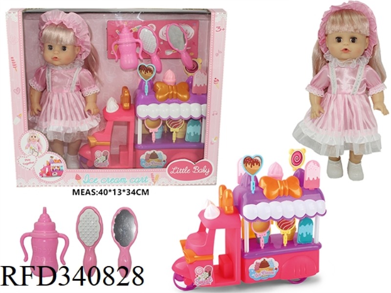 A FAMILY CAKE CART WITH A 14-INCH BEAUTY DOLL DRINK WATER URINE WITH FOUR IC