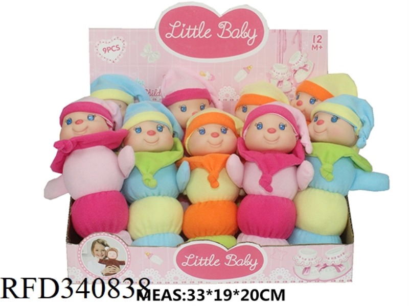 10-INCH DOLL SOOTHS THE CATERPILLAR DOLL WITH LIGHT MUSIC