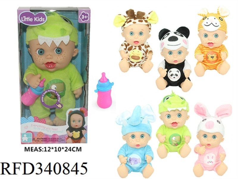 9.5 INCH DOLL WITH IC, 6 MIXED