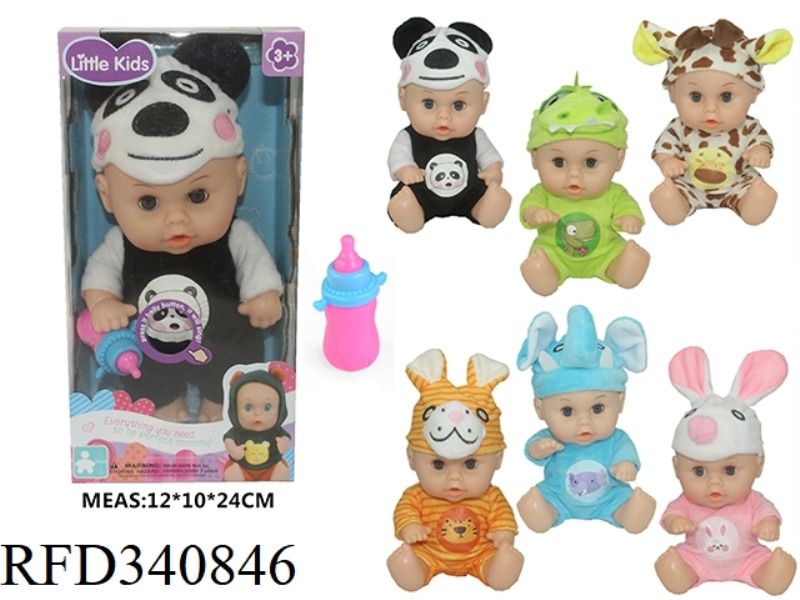 9.5 INCH DOLL WITH IC, 6 MIXED