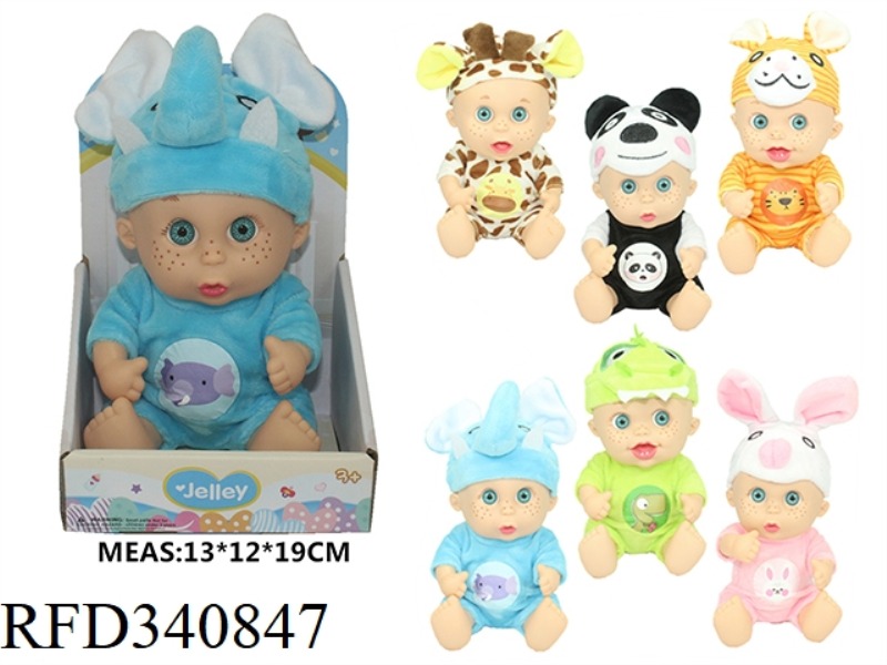 9.5 INCH DOLL WITH IC, 6 MIXED