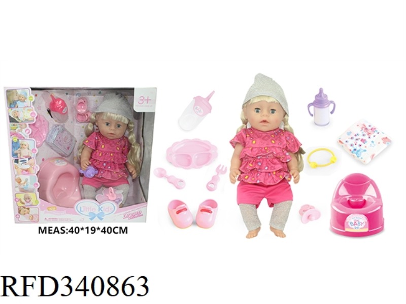 DRINK WATER, PEE 12 VOICE IC WITH TOILET DIAPER LIQUID BOTTLE, DRINK WATER BOTTLE, PLATE COVER, SHOE