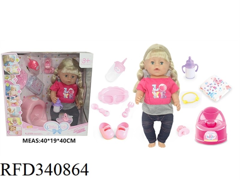 DRINK WATER, PEE 12 VOICE IC WITH TOILET DIAPER LIQUID BOTTLE, DRINK WATER BOTTLE, PLATE COVER, SHOE