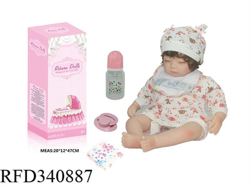 45CM REGENERATION DOLL HIGH IMITATION BABY