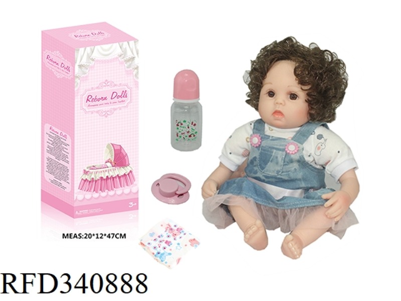 45CM REGENERATION DOLL HIGH IMITATION BABY