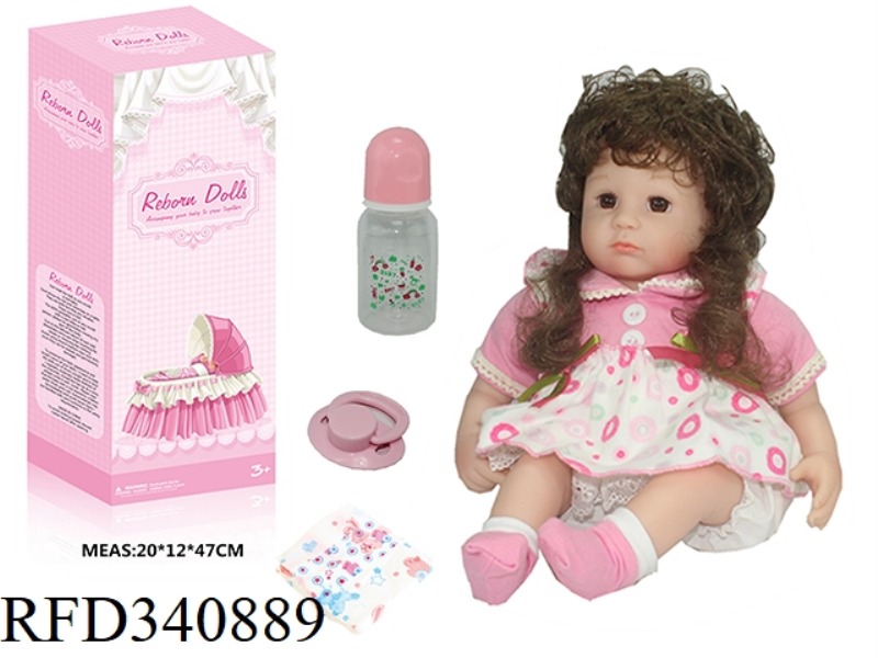 45CM REGENERATION DOLL HIGH IMITATION BABY