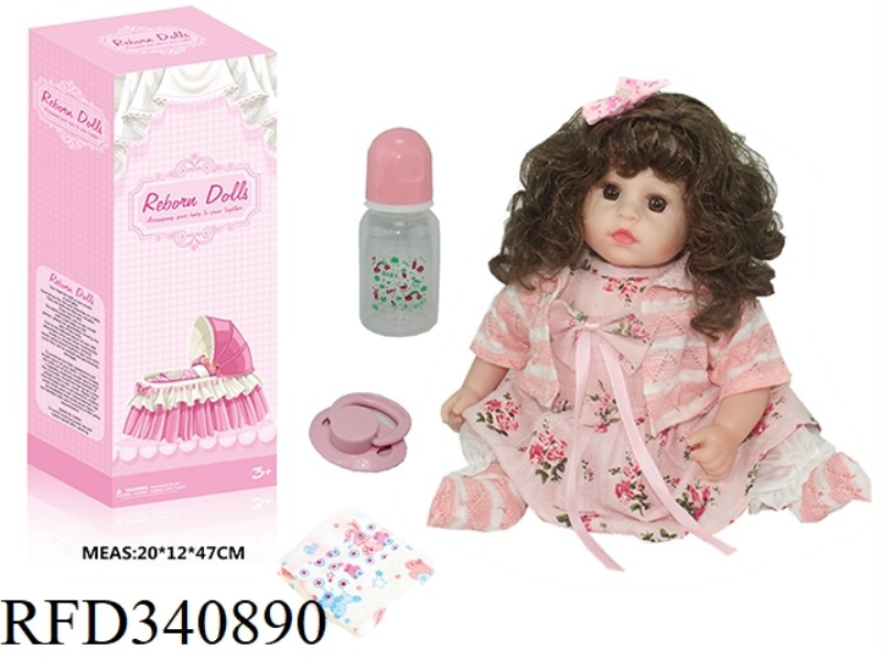 45CM REGENERATION DOLL HIGH IMITATION BABY