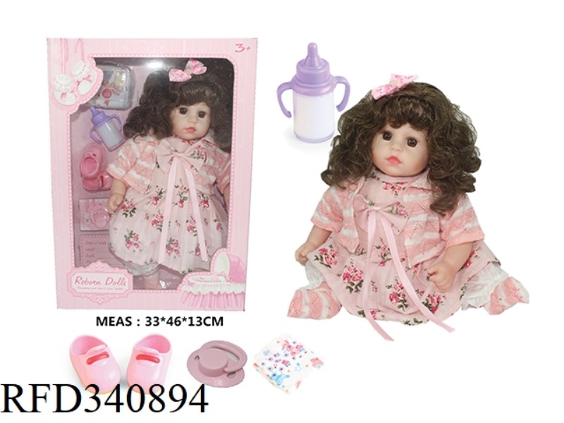 THE 45CM REGENERATION DOLL SIMULATES THE NEWBORN BABY