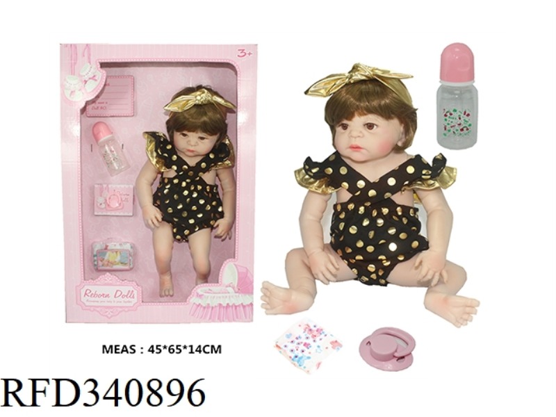 56CM REGENERATION DOLL HIGH IMITATION BABY DOLL
