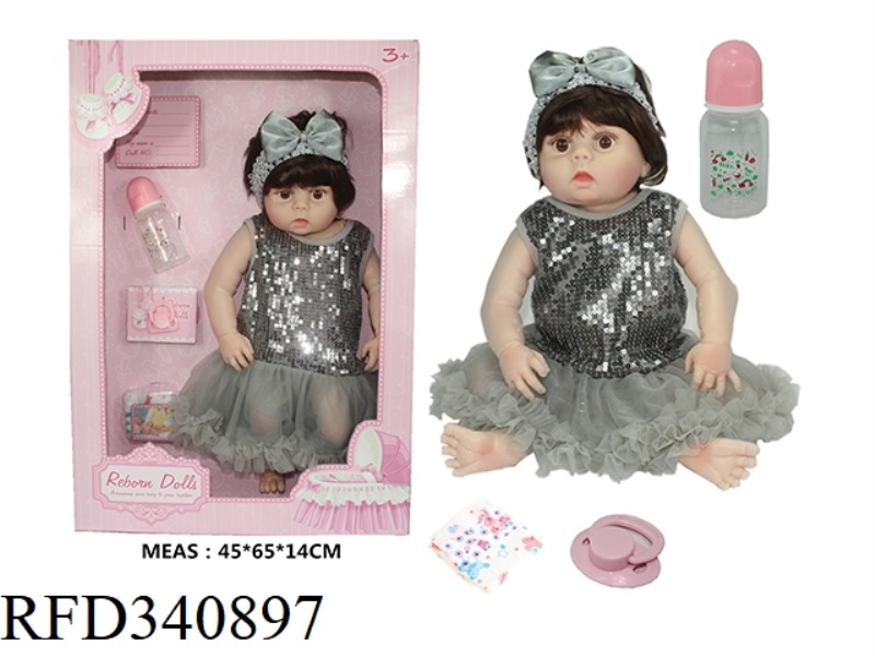 56CM REGENERATION DOLL HIGH IMITATION BABY DOLL