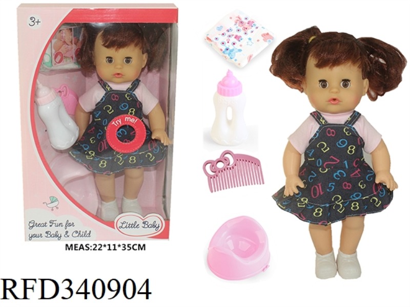 14 INCH BEAUTY GIRL DOLL DRINK WATER PEE PEE BELT 4 SOUND IC