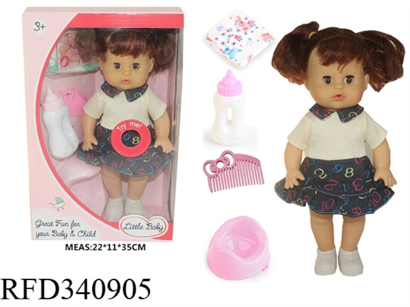 14 INCH BEAUTY GIRL DOLL DRINK WATER PEE PEE BELT 4 SOUND IC