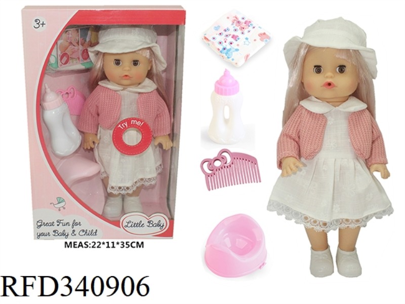 14 INCH BEAUTY GIRL DOLL DRINK WATER PEE PEE BELT 4 SOUND IC