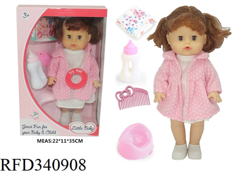 14 INCH BEAUTY GIRL DOLL DRINK WATER PEE PEE BELT 4 SOUND IC