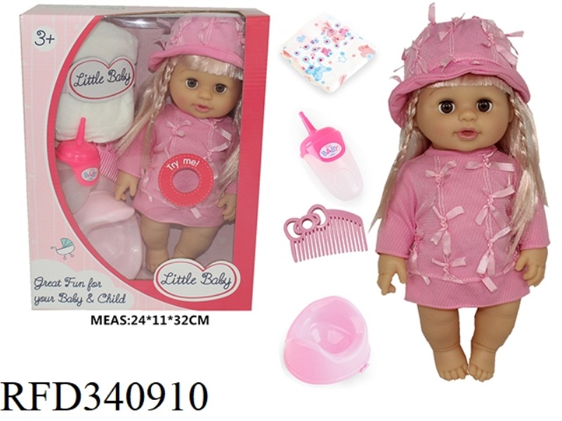 14 INCH BEAUTY GIRL DOLL DRINK WATER PEE PEE BELT 4 SOUND IC