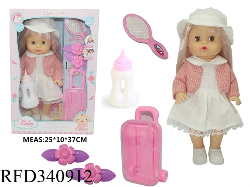 14 INCH BEAUTY GIRL DOLL DRINK WATER PEE PEE BELT 4 SOUND IC