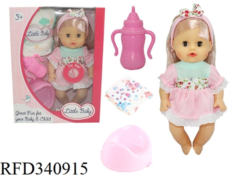 13 INCH DOLL DRINK WATER PEE PEE BELT 4 SOUND IC