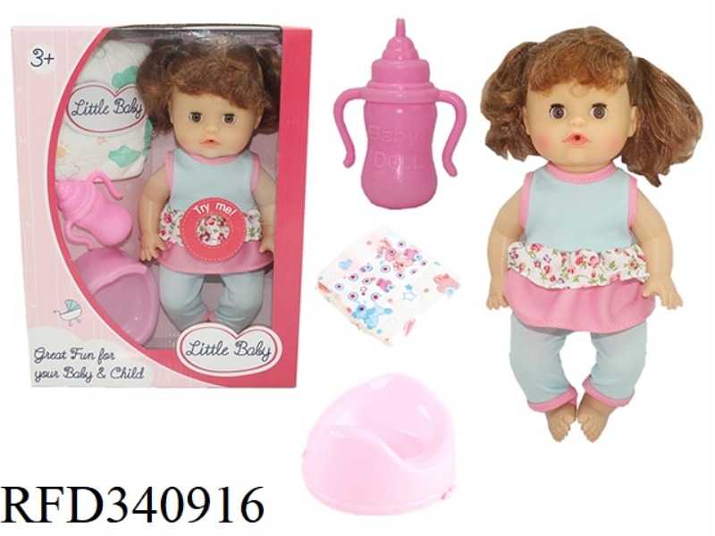 13 INCH DOLL DRINK WATER PEE PEE BELT 4 SOUND IC