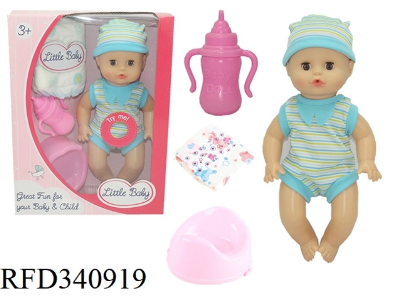 13 INCH DOLL DRINK WATER PEE PEE BELT 4 SOUND IC