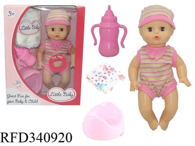 13 INCH DOLL DRINK WATER PEE PEE BELT 4 SOUND IC