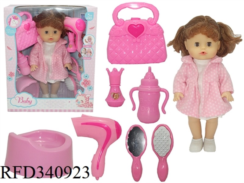 14 INCH BEAUTY GIRL DOLL DRINK WATER PEE PEE BELT 4 SOUND IC