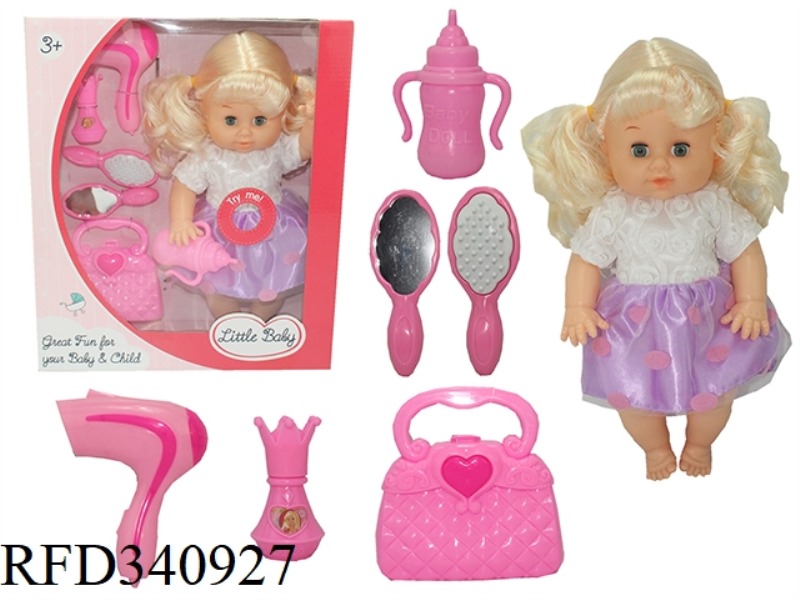 15 INCH DOLL DRINK WATER PEE PEE BELT 4 SOUND IC