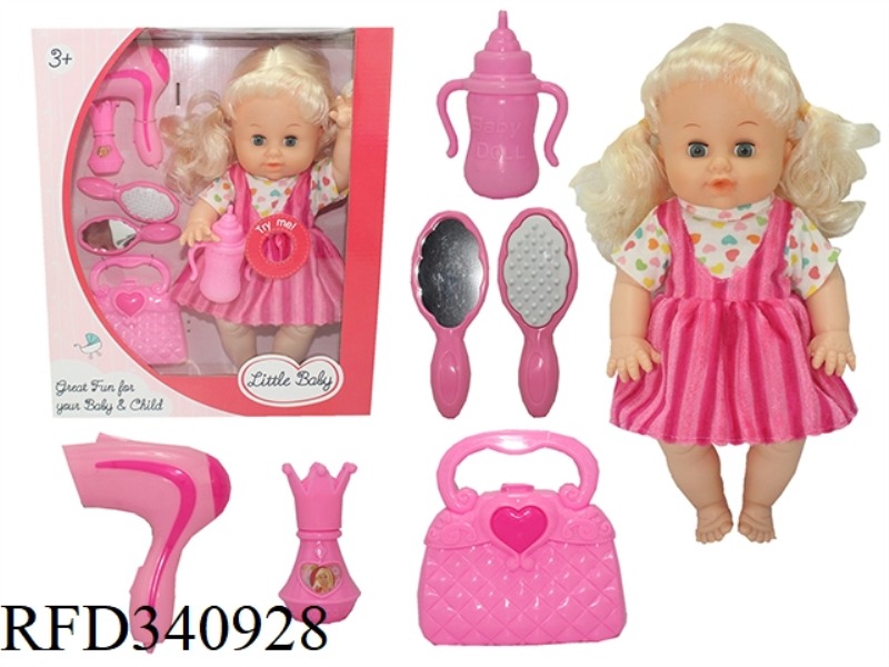 15 INCH DOLL DRINK WATER PEE PEE BELT 4 SOUND IC