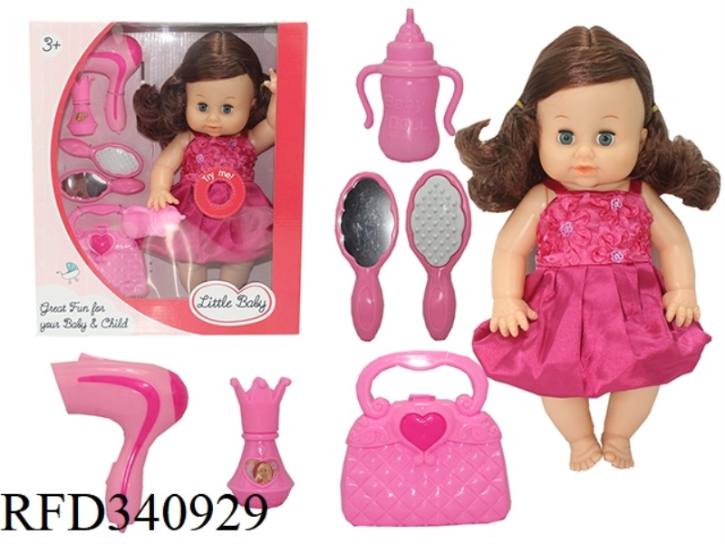 15 INCH DOLL DRINK WATER PEE PEE BELT 4 SOUND IC
