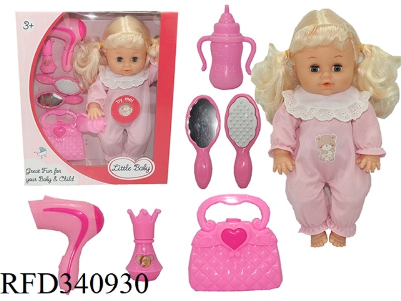 15 INCH DOLL DRINK WATER PEE PEE BELT 4 SOUND IC