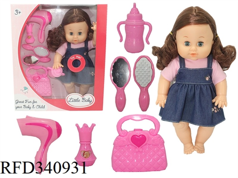 15 INCH DOLL DRINK WATER PEE PEE BELT 4 SOUND IC