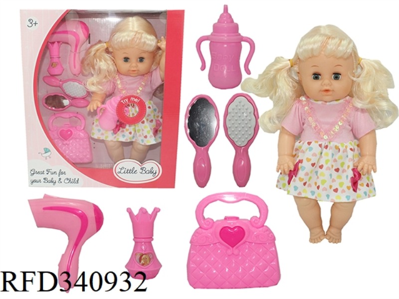 15 INCH DOLL DRINK WATER PEE PEE BELT 4 SOUND IC