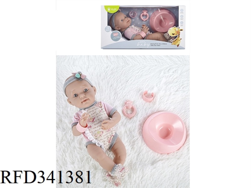 16 INCH NEWBORN DOLL