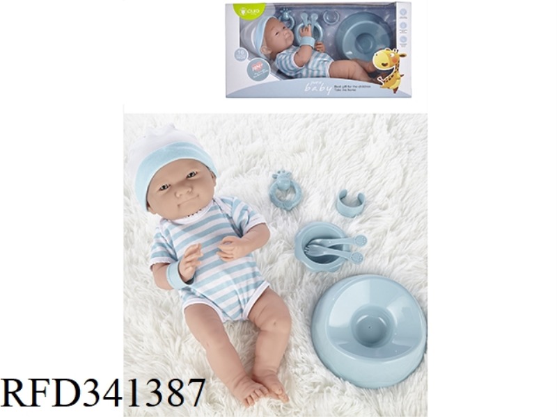 16 INCH NEWBORN DOLL