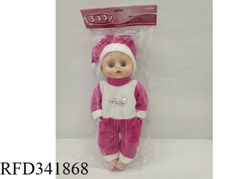 14 INCH CURVY FAT BOY
DOLL