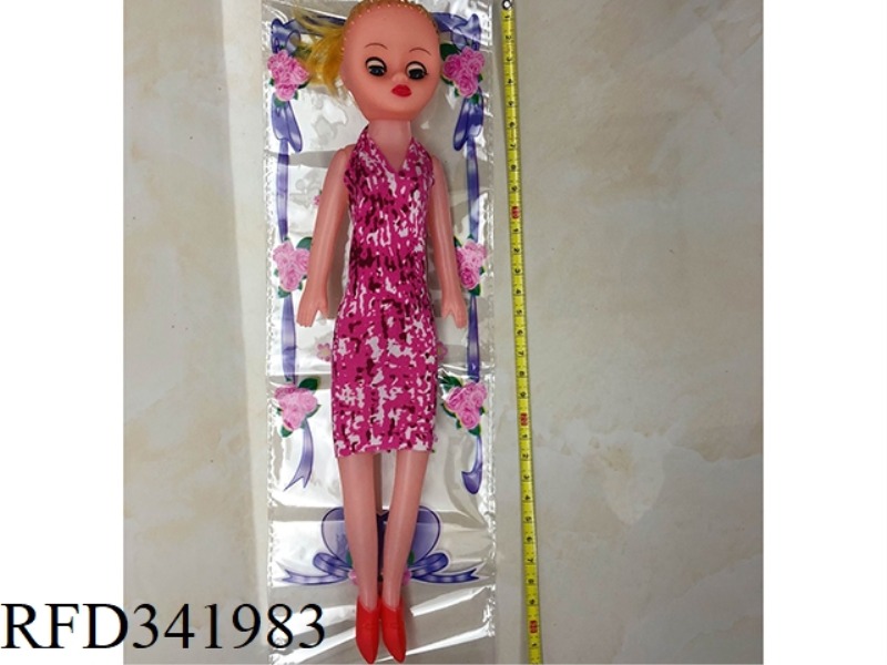 14-INCH LIVE EYE SINGLE STRAIGHT SKIRT FAT BOY