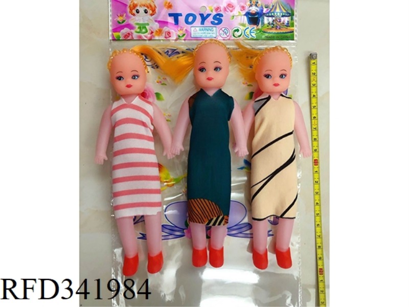SMALL 9-INCH 3 PEOPLE STRAIGHT SKIRT FAT BOY