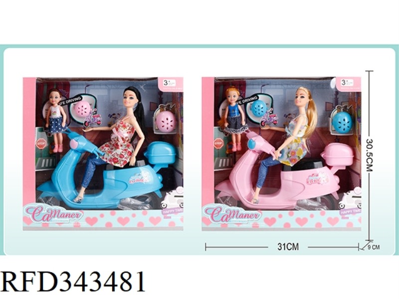 11 INCH FASHION DOLL WITH MOTORCYCLE + 5.5 INCH GIRL