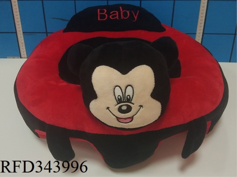 CHILDREN SIT
PAD