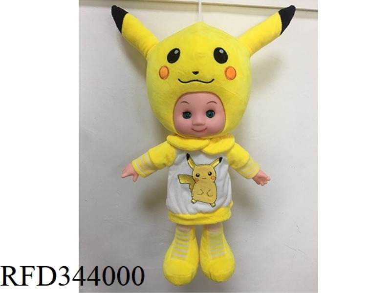 TANG PLASTIC BABY
BABY IC LIGHT
LIGHT