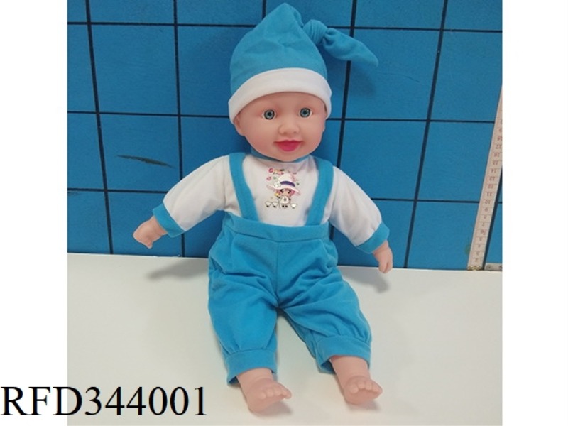 TANG PLASTIC BABY
BABY IC LIGHT
LIGHT