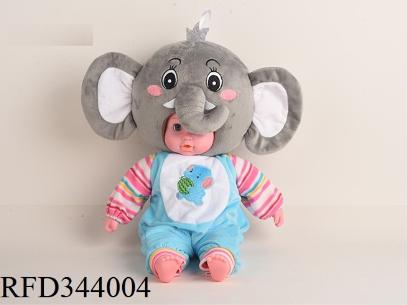 TANG PLASTIC BABY
BABY IC LIGHT
LIGHT